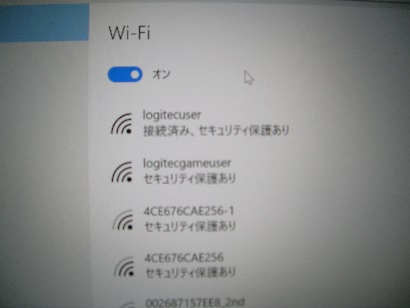 Logitec-wifi.jpg